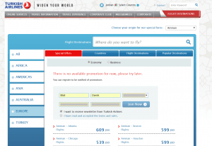 تذاكر سفر رخيصة