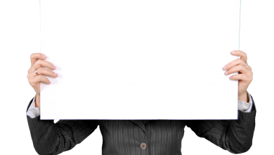 لوح