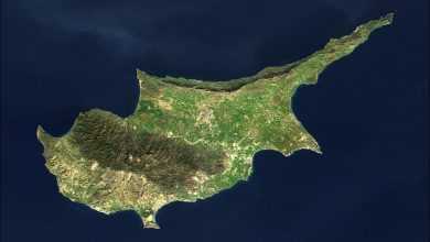 جزيرة قبرص