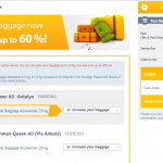 7- اشتر وزناً إضافياً