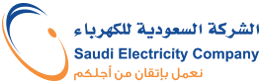 الشركة السعودية للكهرباء حساب فاتورة الكهرباء