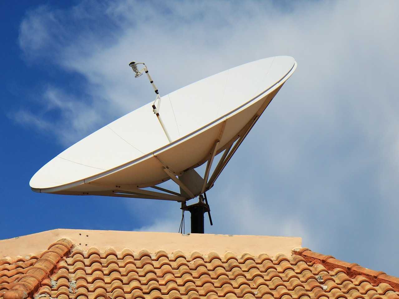    Antenna-Dish-Communi