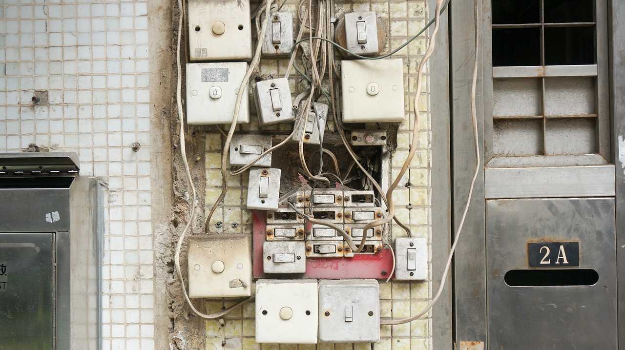 مفاتيح كهرباء
