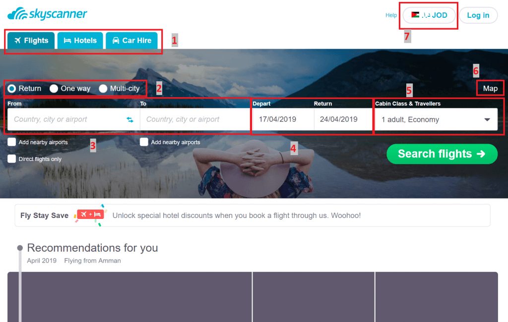 موقع سكاي سكانر SkyScanner