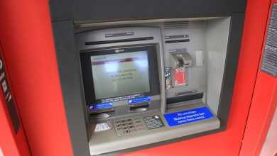 ماكينة ATM